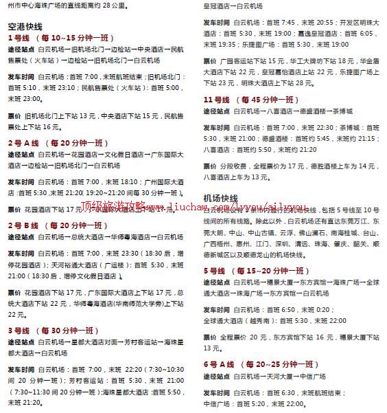 ailvyou851����ӡ��԰���ι��� ��20Ԫ