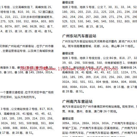 ailvyou851����ӡ��԰���ι��� ��20Ԫ