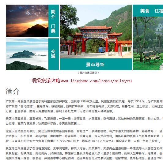 ailvyou849�����԰���ι���    ��20Ԫ