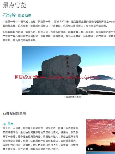 ailvyou849�����԰���ι���    ��20Ԫ