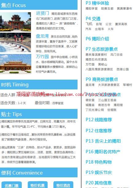 ailvyou847���ڻ��ֹ����ι��� ��20Ԫ