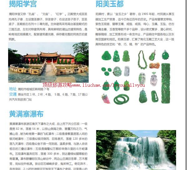 ailvyou846�������ι���          ��20Ԫ