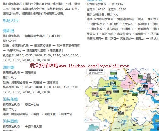 ailvyou846�������ι���          ��20Ԫ