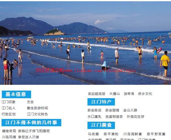 ailvyou845�������ι���          ��20Ԫ