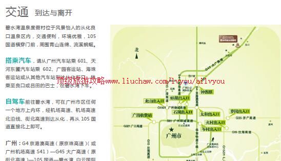 ailvyou842��ī԰���ι���       ��20Ԫ