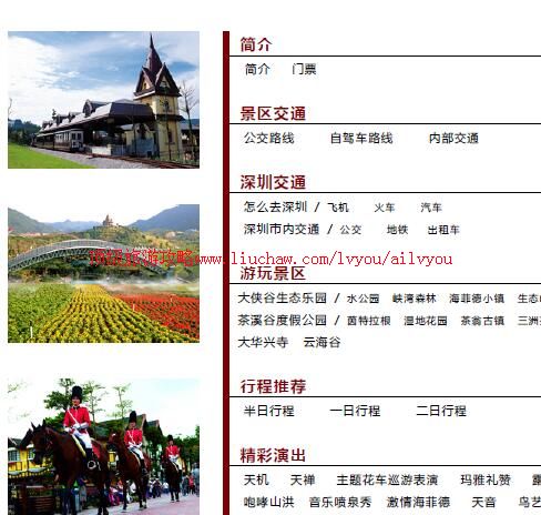 ailvyou841��ī԰���ι���       ��20Ԫ