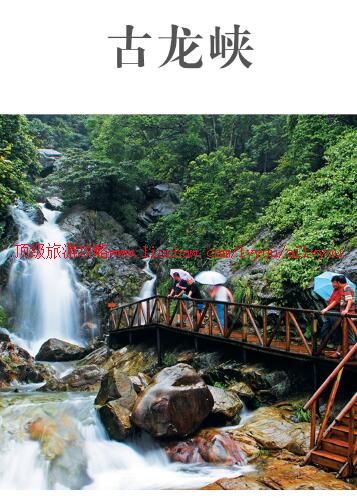 ailvyou840����Ͽ���ι���       ��20Ԫ