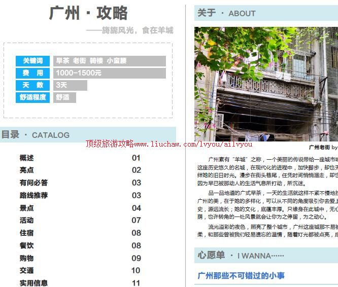 ailvyou839�������ι���          ��35Ԫ