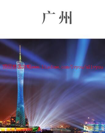 ailvyou839�������ι���          ��35Ԫ