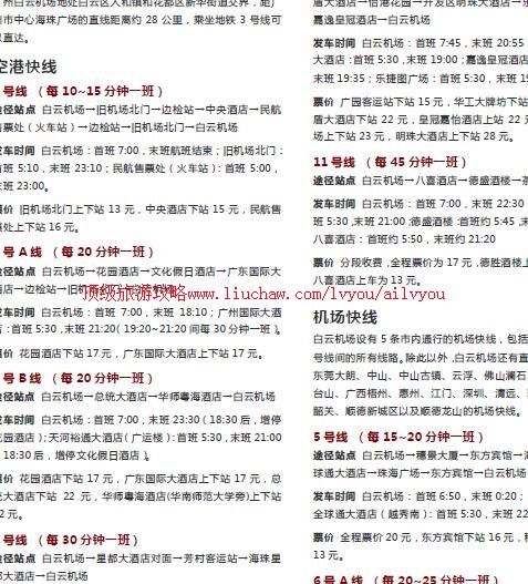 ailvyou839�������ι���          ��35Ԫ