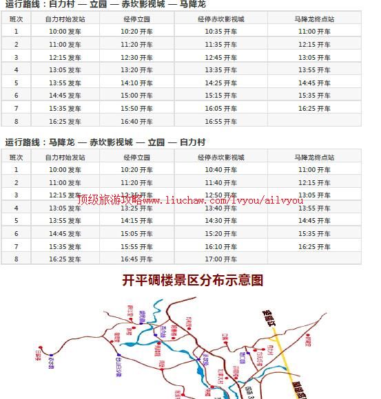 ailvyou838��ƽ���ι���          ��20Ԫ