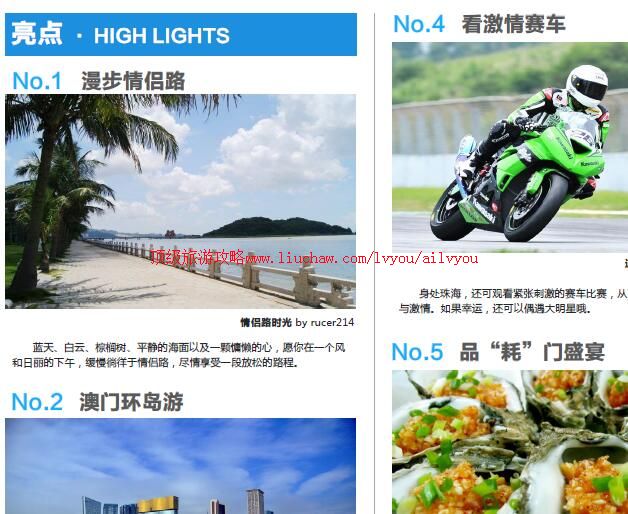 ailvyou834�麣���ι���          ��35Ԫ