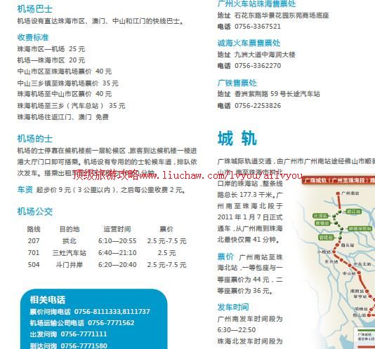 ailvyou834�麣���ι���          ��35Ԫ