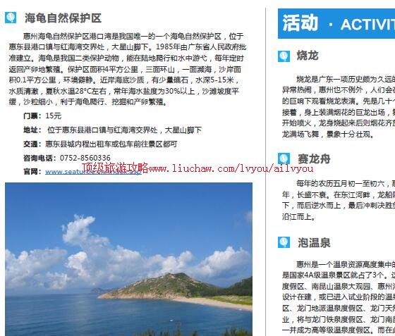 ailvyou832�������ι���          ��20Ԫ