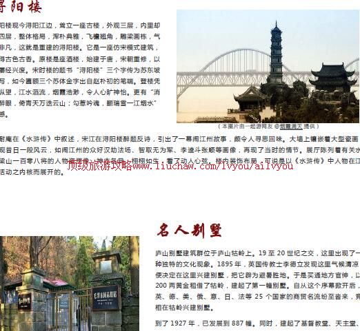 ailvyou830�Ž����ι���      ��20Ԫ