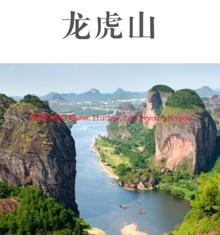 ailvyou829����ɽ���ι���   ��20Ԫ