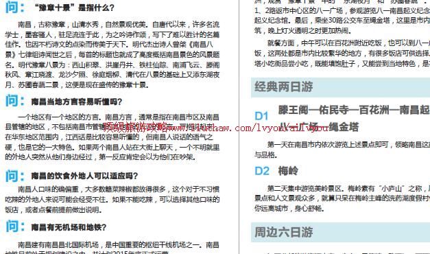 ailvyou827�ϲ����ι���      ��35Ԫ