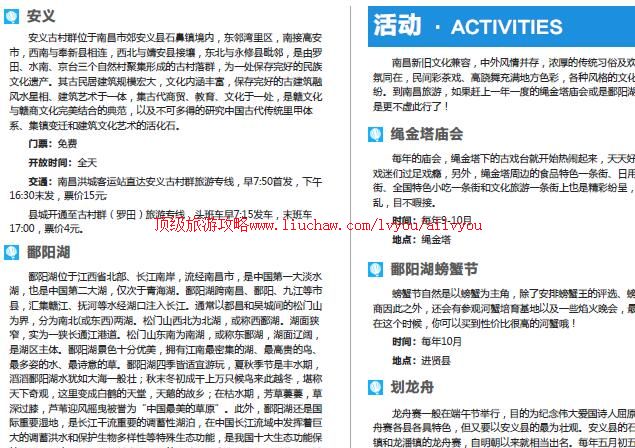 ailvyou827�ϲ����ι���      ��35Ԫ