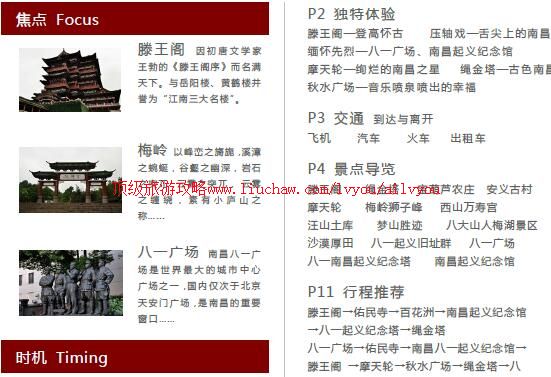 ailvyou827�ϲ����ι���      ��35Ԫ