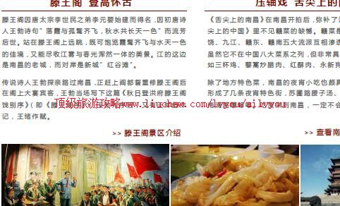 ailvyou827�ϲ����ι���      ��35Ԫ