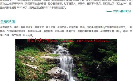 ailvyou825�书ɽ���ι���   ��20Ԫ