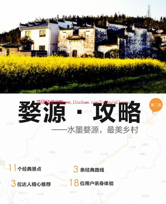 ailvyou824��Դ���ι���      ��35Ԫ