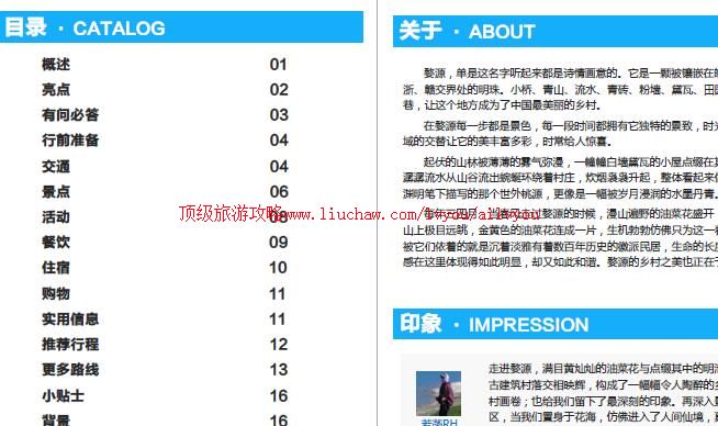 ailvyou824��Դ���ι���      ��35Ԫ