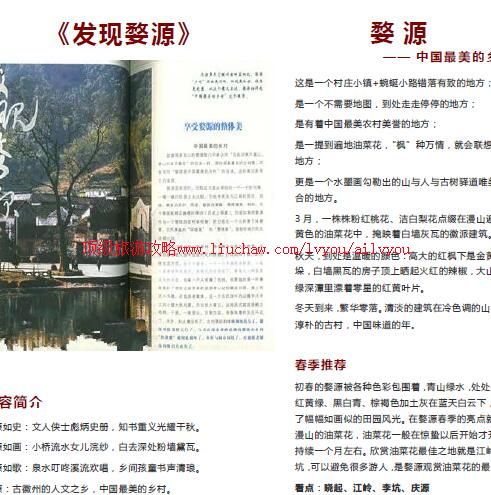 ailvyou824��Դ���ι���      ��35Ԫ