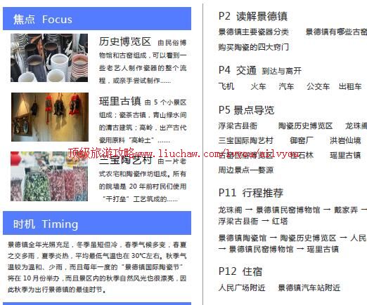 ailvyou823���������ι���   ��20Ԫ