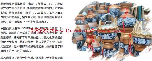 ailvyou823���������ι���   ��20Ԫ