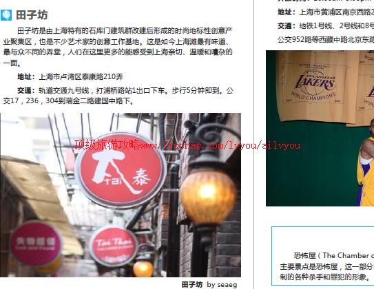 ailvyou821�Ϻ����ι���         ��35Ԫ