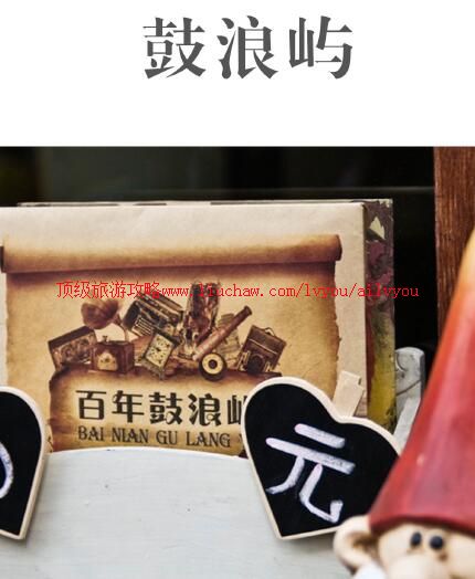 ailvyou818���Ź��������ι���   ��35Ԫ