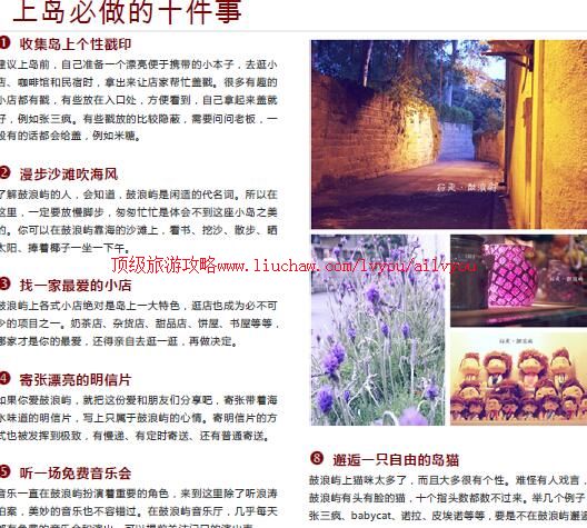 ailvyou818���Ź��������ι���   ��35Ԫ