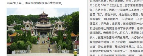 ailvyou817���޵����ι���     ��20Ԫ