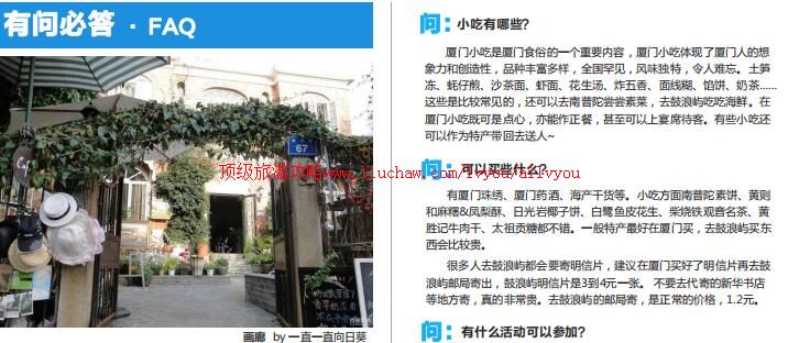 ailvyou815�������ι���        ��35Ԫ