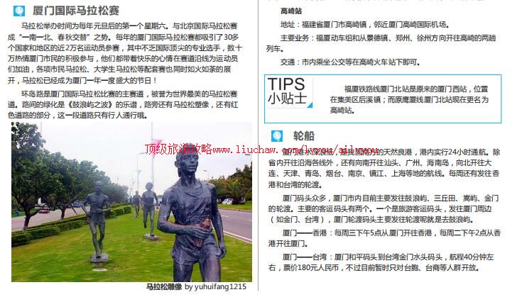 ailvyou815�������ι���        ��35Ԫ