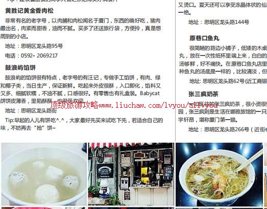 ailvyou815�������ι���        ��35Ԫ