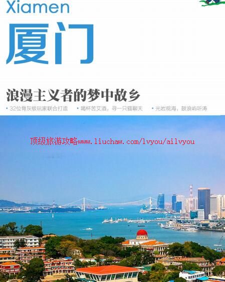 ailvyou815�������ι���        ��35Ԫ