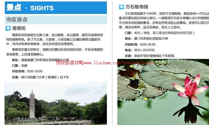 ailvyou815�������ι���        ��35Ԫ