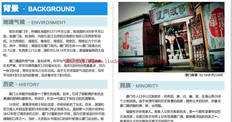 ailvyou815�������ι���        ��35Ԫ