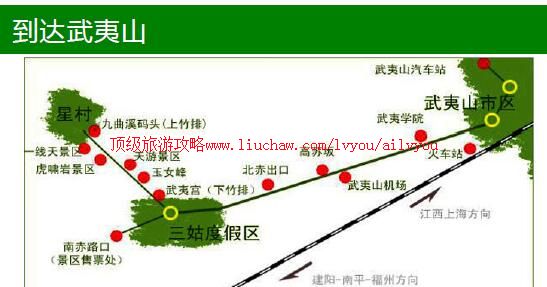 ailvyou813����ɽ���ι���     ��35Ԫ +������¥�Ͼ����ݿӾ�������ˮҥ����