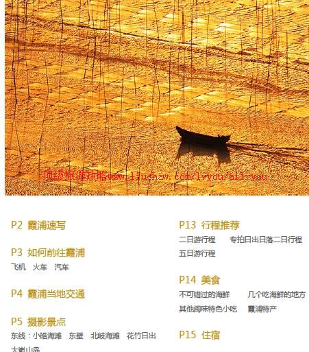 ailvyou812ϼ�������ι���     ��20Ԫ