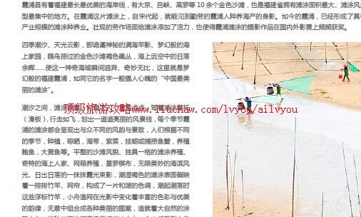 ailvyou812ϼ�������ι���     ��20Ԫ