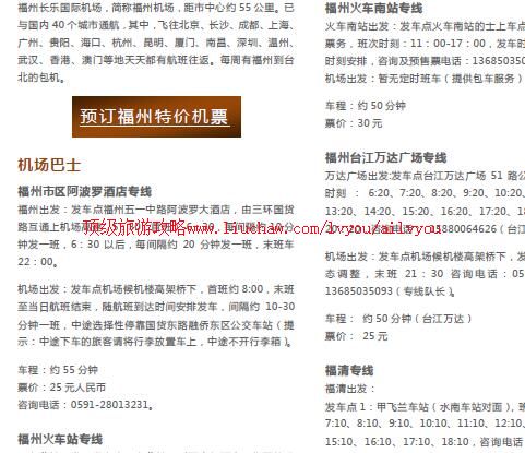 ailvyou810�������ι���        ��35Ԫ