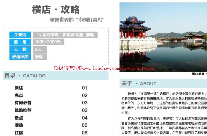 ailvyou806���Ӱ�ӳ����ι���          ��35Ԫ