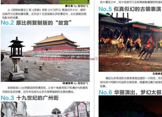 ailvyou806���Ӱ�ӳ����ι���          ��35Ԫ