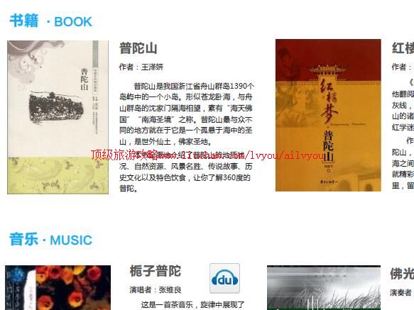 ailvyou805����ɽ���ι���        ��20Ԫ δת���ɹ�