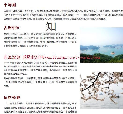 ailvyou803�������ι���           ��35Ԫ