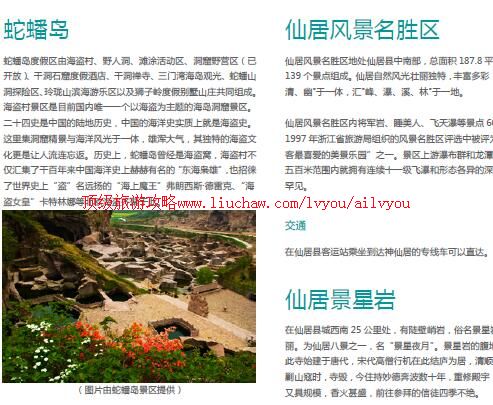 ailvyou802̨�ݹ���                 ��20Ԫ