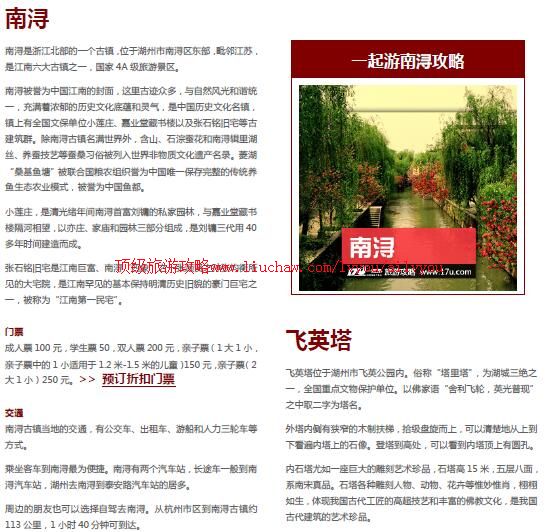 ailvyou801�������ι���           ��20Ԫ